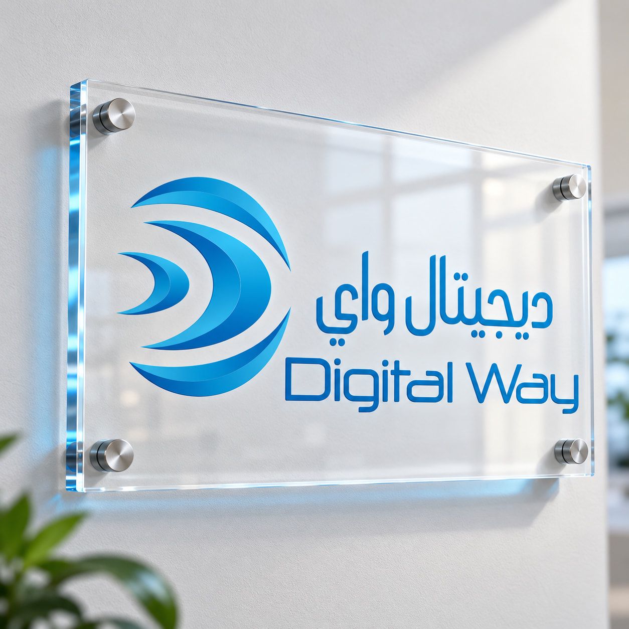لوحة أكريليك بمسامير بارزة، نموذج على علامة تجريبية