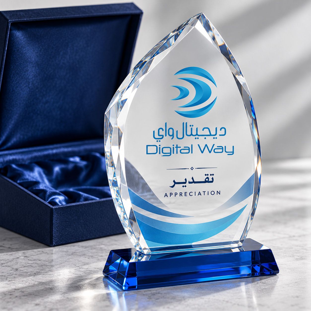 دروع وجوائز، نموذج على علامة تجريبية
