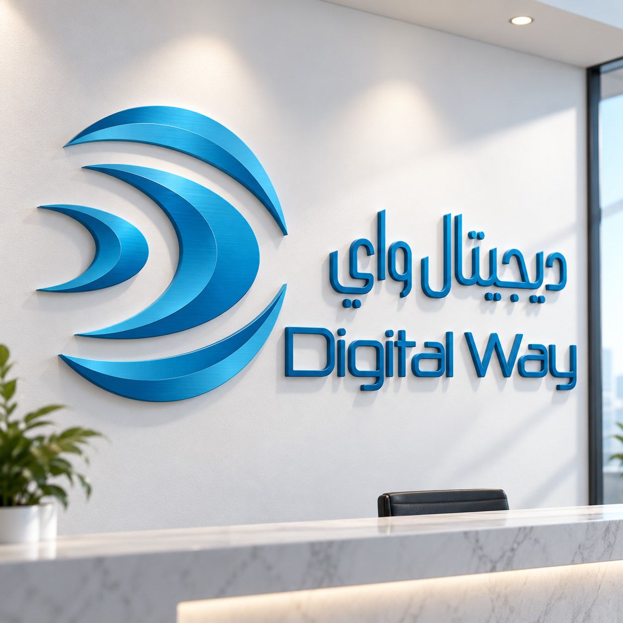 شعار مجسم مقصوص، نموذج على علامة تجريبية