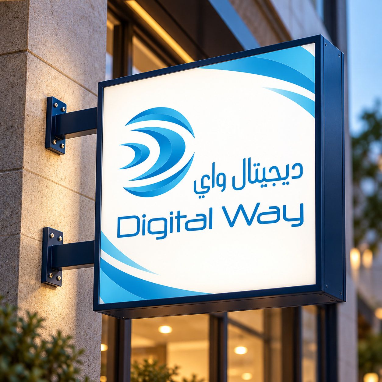 لوحة صندوق مضيء، نموذج على علامة تجريبية